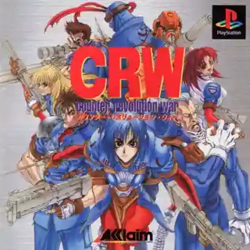 CRW - Counter Revolution War (JP)-PlayStation